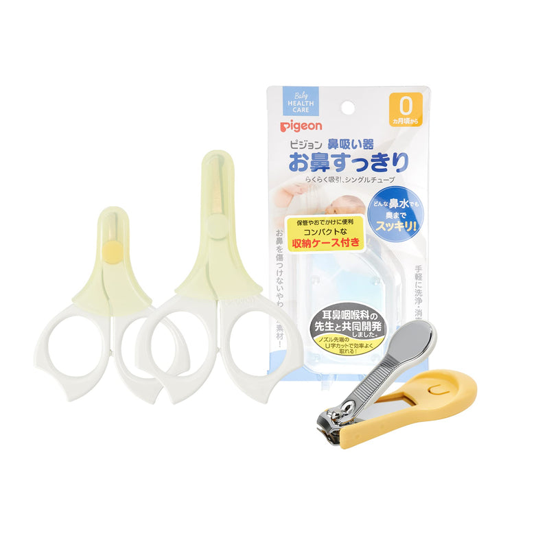 Pigeon Baby Health Care Set(Set of 4), 2 Nail Scissors with Rounded Tip(0+ Months, 3+ Months) & 1 Nail Clipper(9+ Months) & 1 Baby Nasal Aspirator(1 Pack） - BeesActive Australia