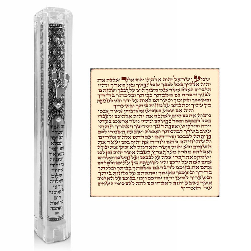 TALISMAN4U Transparent Jewish Mezuzah Case with Scroll Hebrew Home Blessing Silver Ornament Classic Israel Judaica Door Mezuza 5 Inch - BeesActive Australia