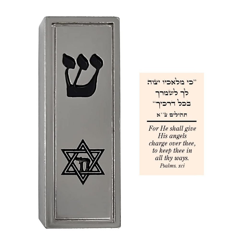 TALISMAN4U Protection CAR MEZUZAH with Travelers Prayer Scroll Jewish Star of David & Hebrew Chai Mezuza Jerusalem Israel Judaica Gift - BeesActive Australia