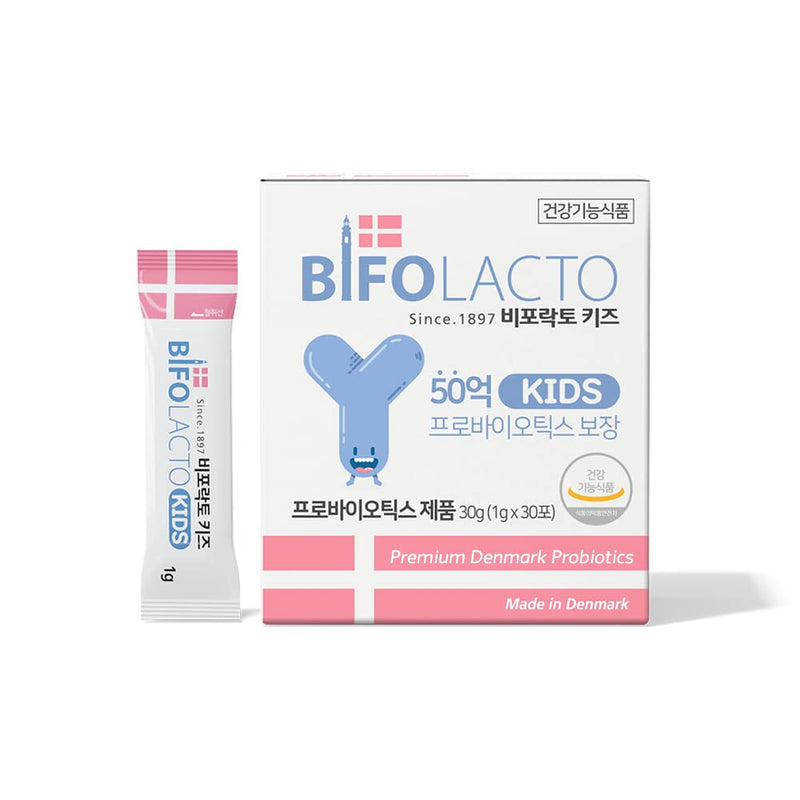 Bifolacto Kids Probiotics for Children's Digestive Health - Made in Denmark with 120 Years of probiotic Expertise, EasyMelt Technology, Zero Calories, Natural Blueberry Flavor - BeesActive Australia
