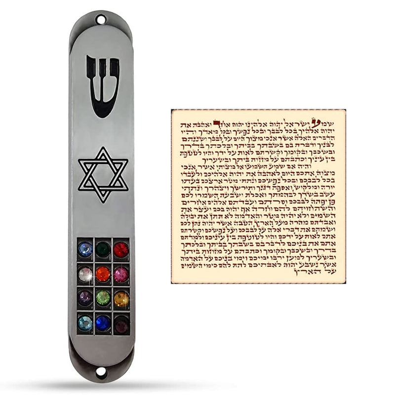 TALISMAN4U Pewter MEZUZAH Case with Scroll 12 Tribes of Israel Hoshen Design Jewish Star of David Judaica Door Mezuza 3.5 Inch - BeesActive Australia