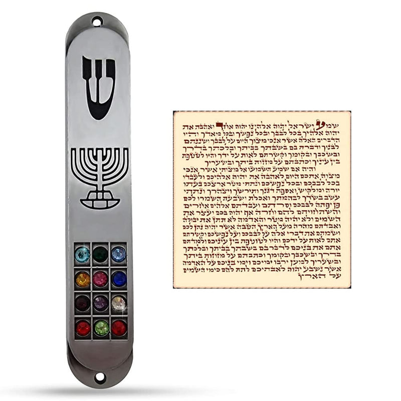 Pewter MEZUZAH Case with Scroll 12 Tribes of Israel Hoshen Design Seven Branch Menorah Judaica Door Mezuza 3.5 Inch - BeesActive Australia
