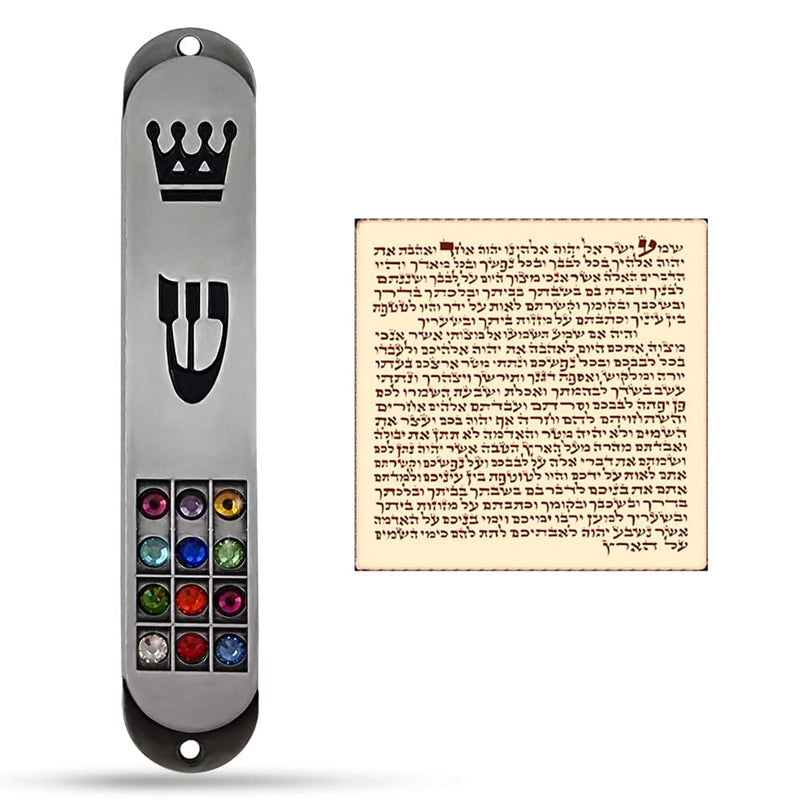 TALISMAN4U Pewter MEZUZAH Case with Scroll 12 Tribes of Israel Hoshen Design Jewish Torah Crown Judaica Protection Door Mezuza 3.5 Inch - BeesActive Australia