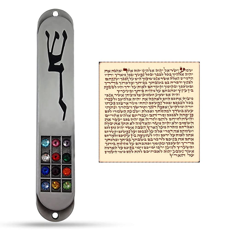 TALISMAN4U Pewter MEZUZAH Case with Scroll 12 Tribes of Israel Hoshen Design Hebrew Shaddai Protection Symbol Judaica Door Mezuza 3.5 Inch - BeesActive Australia