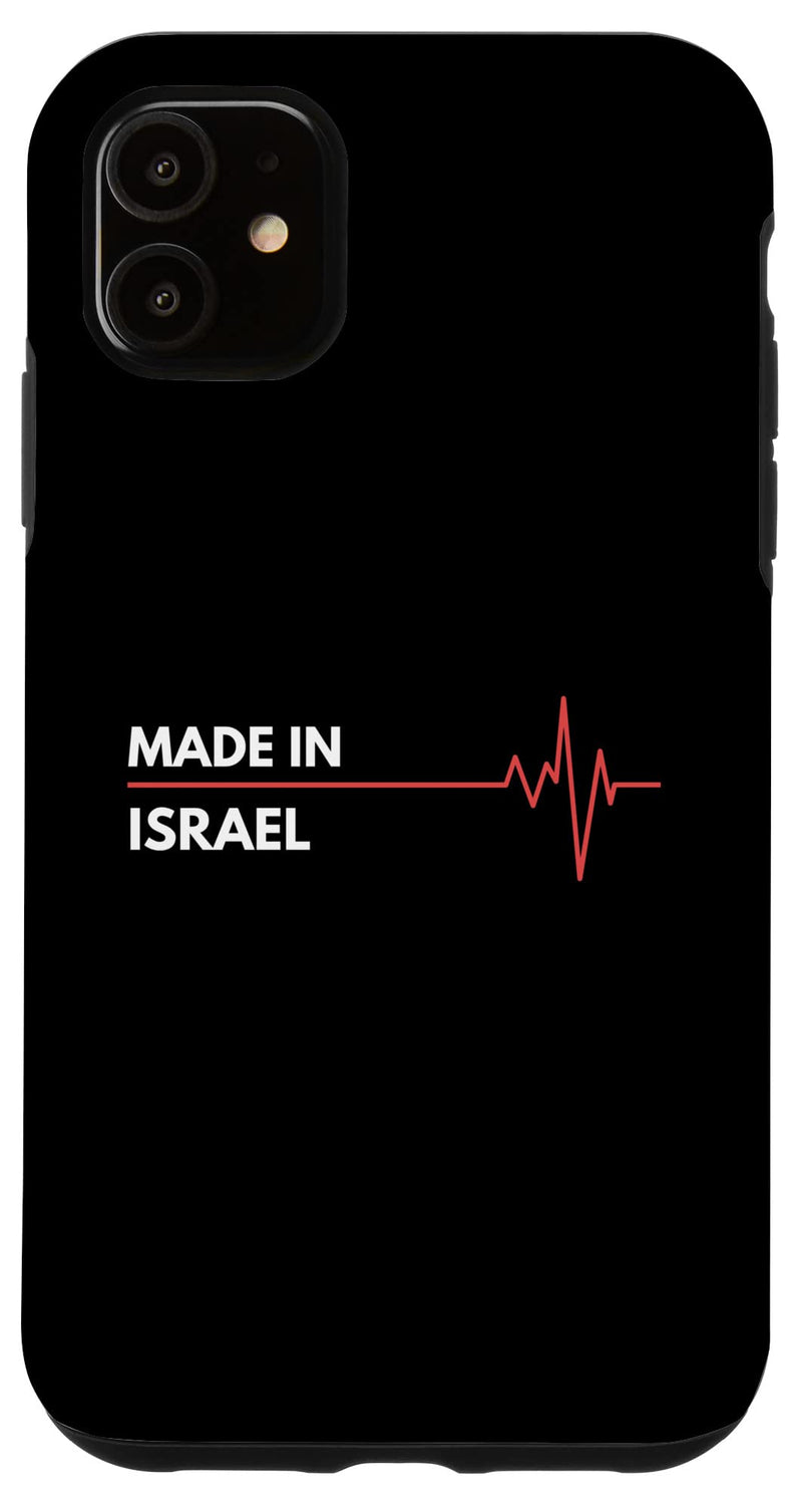 iPhone 11 Made In Israel Born In Country Of Birth Case iPhone 11 - BeesActive Australia