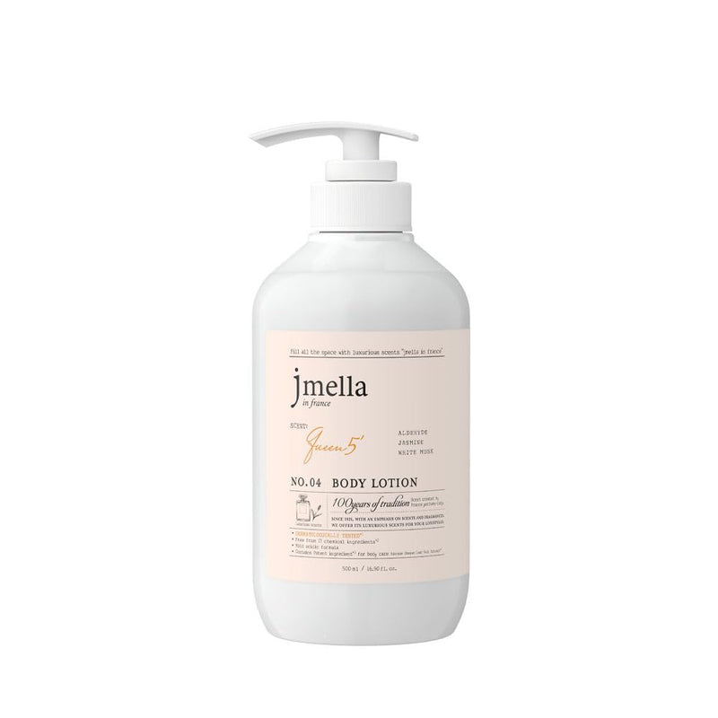 jmella in france Queen 5 Body Lotion luxury frangrance made by French perfumer 16.9 FL oz. 1.00 Fl Oz (Pack of 1) - BeesActive Australia