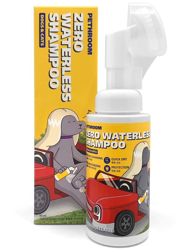 [PETHROOM] Quick Dry Zero Waterless Shampoo for Pets | Gentle Cleansing for Dogs and Cats | Fast Cleaner for Paw with Silicone Brush - BeesActive Australia