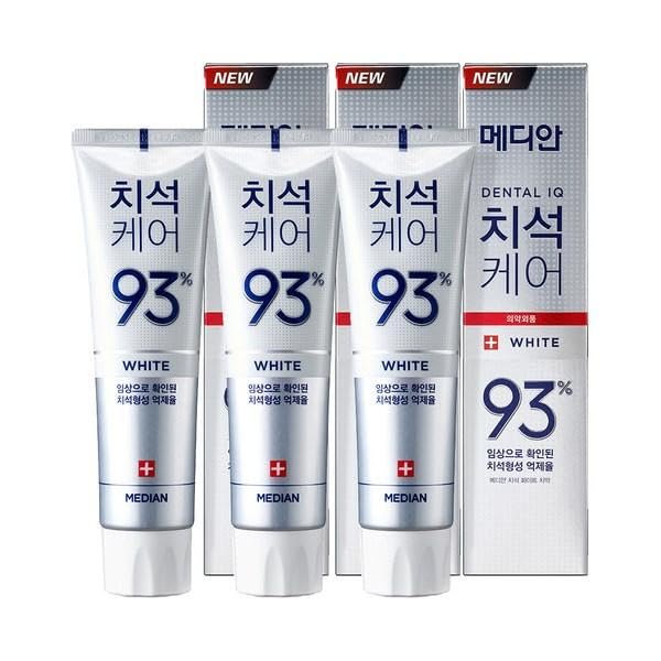 Median Dental IQ 93% Toothpaste 120g X 3 Pack White whitening toothpaste, 0.08 Ounce (Pack of 50)