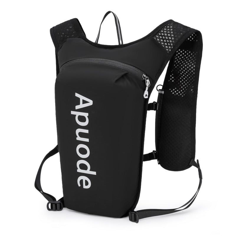 Running Hydration Vest Backpack,Lightweight Insulated Pack Daypack for Hiking Trail Running Cycling Race Marathon for Women Men black Only Backpack