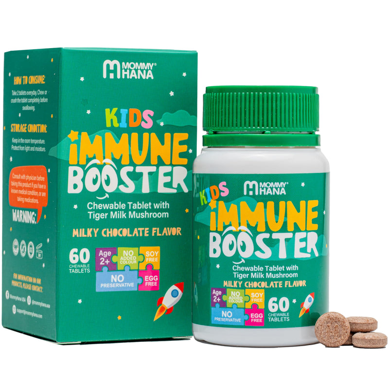 Immune Support Supplement for Kids –Vitamin D, Tiger Milk Mushroom, Colostrum, Prebiotic -Complete Gut & Immune Boost, Natural Respiratory Immune Support for Kids & Toddler–60 Tasty Chocolate Chewable