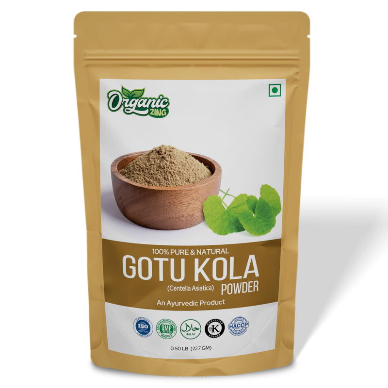 Gotu Kola Powder 227g (Centella Asiatica) | Natural Herbal Supplement | Pack of 1-8oz