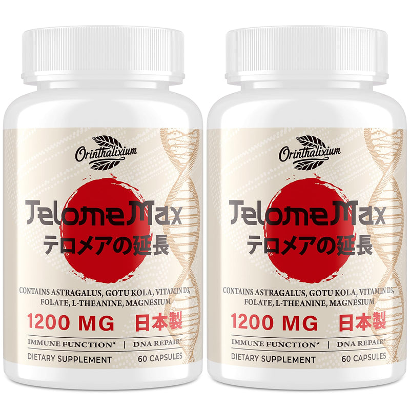 Telomere Lengthening Supplements – Organic Astragalus, Gotu Kola, Vitamin D3, Folate, L-Theanine – Anti-Aging, DNA Repair, Immune & Cellular – 60 Vegan Capsules, Made in Japan (2 Bottle) 60 Count (Pack of 2)