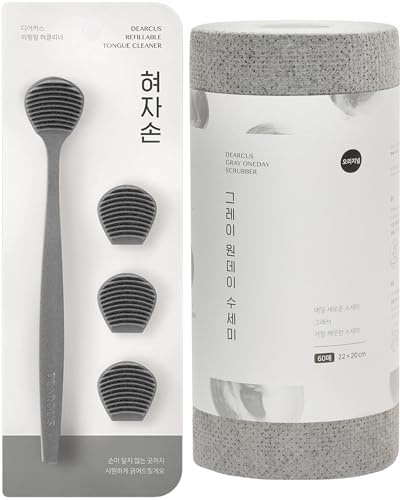 DEARCUS BPA Free TPE Tongue Scraper with 3 Replaceable Heads, Gray + One Day Scrubber - for One Day Use, 60 Sheets Bundle