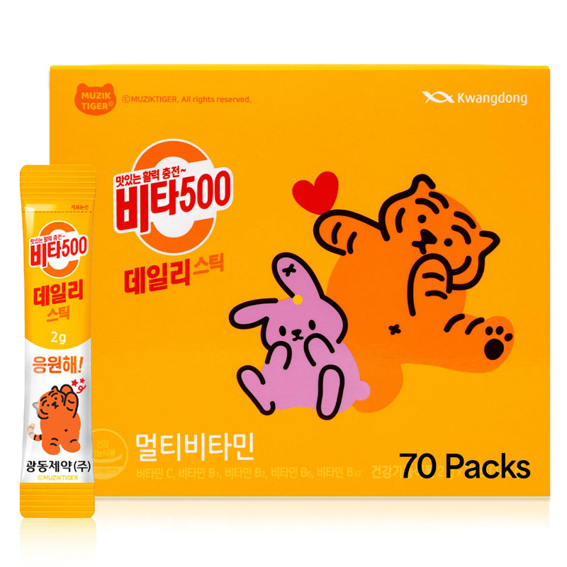 KWANGDONG Vita500 Daily Vitamin C 500mg & B Complex Powder, 70 Stick Packs 70 Sticks