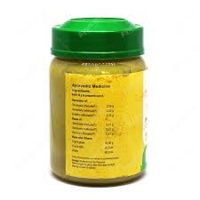 Mahakalyanakam Ghrutham 150 Gm | Ayurvedic products | Vaidyaratnam Products