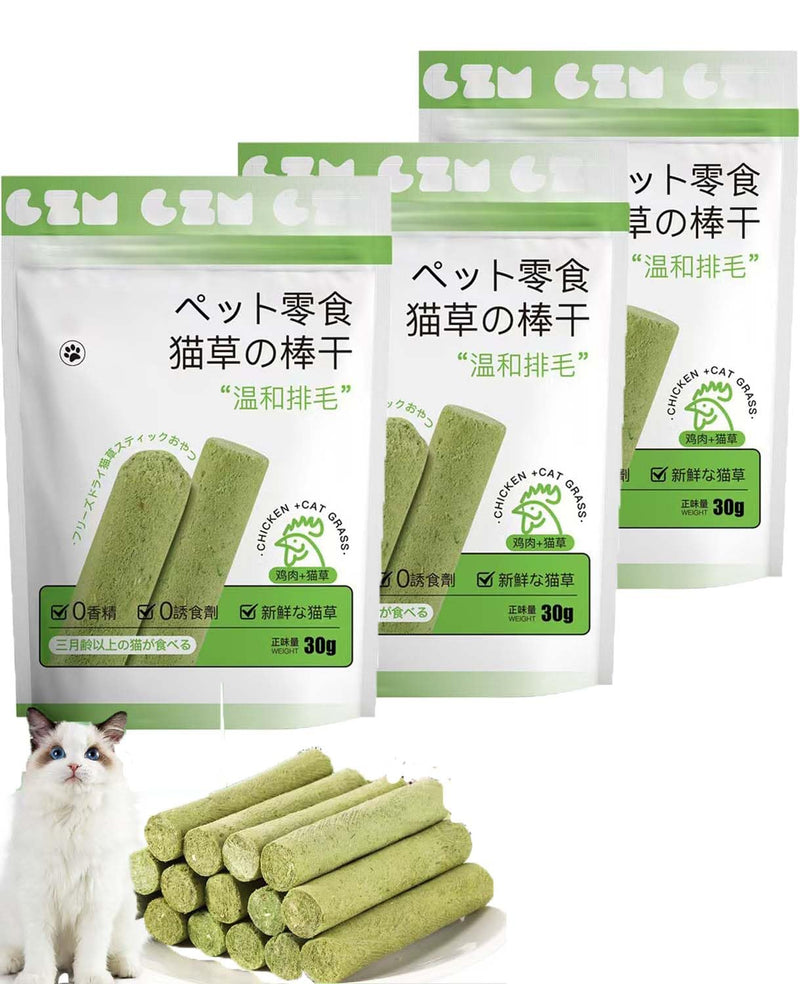 18PCS Cat Grass Sticks,Cats Grass Chew Sticks,Cat Teeth Cleaning Molar Rod for Cats Indoor,for Hairball Removal