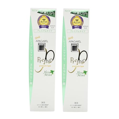 Sang APA-Gard Nano Premio Premium Type Extra Mint 3.7oz(Set of 2)