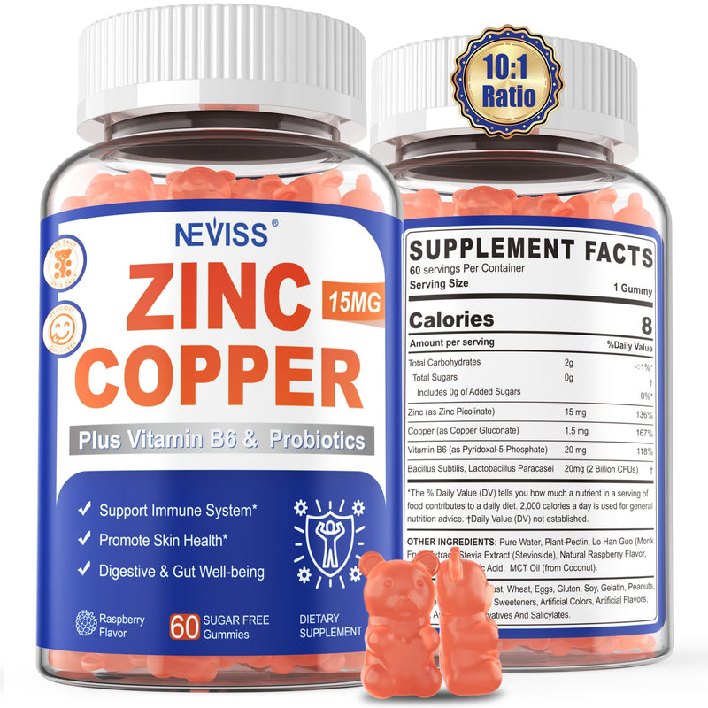 Zinc Copper Gummies, 2 Months Supply (15MG Zinc + 1.5MG Copper Per Serving) | Zinc Supplement w/ Probiotics, Vitamin B6 for Skin & Hair, Immune & Acne Support, Essential Minerals Supplements, Sugar Free 60 Count (Pack of 1)
