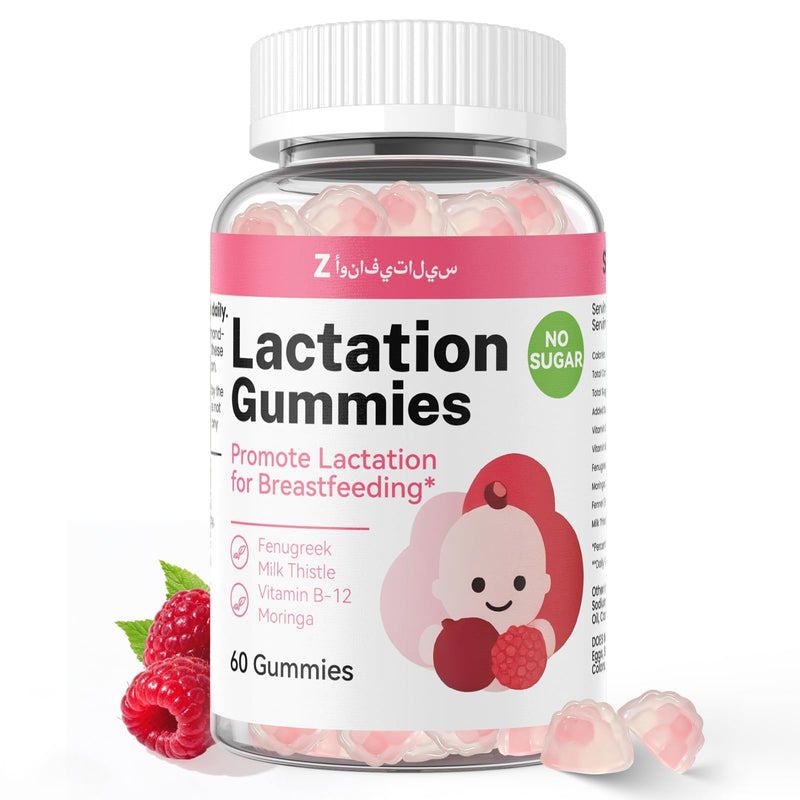Lactation Support Gummies – Herbal Blend with Fenugreek, Moringa & Fennel – Postnatal Vegan Vitamins B12 & D3 – Natural Breast Milk Booster for Nursing Moms – Raspberry Flavor, 60 Gummies