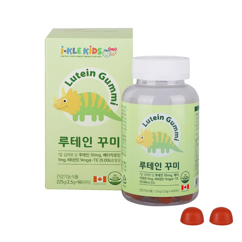 Lutein Eye Health Gummies – Marigold Extract with Vitamin E & Beta-Carotene – Orange Flavor Chewable Supplement (60 Gummies) 8.36 Ounce (Pack of 1)