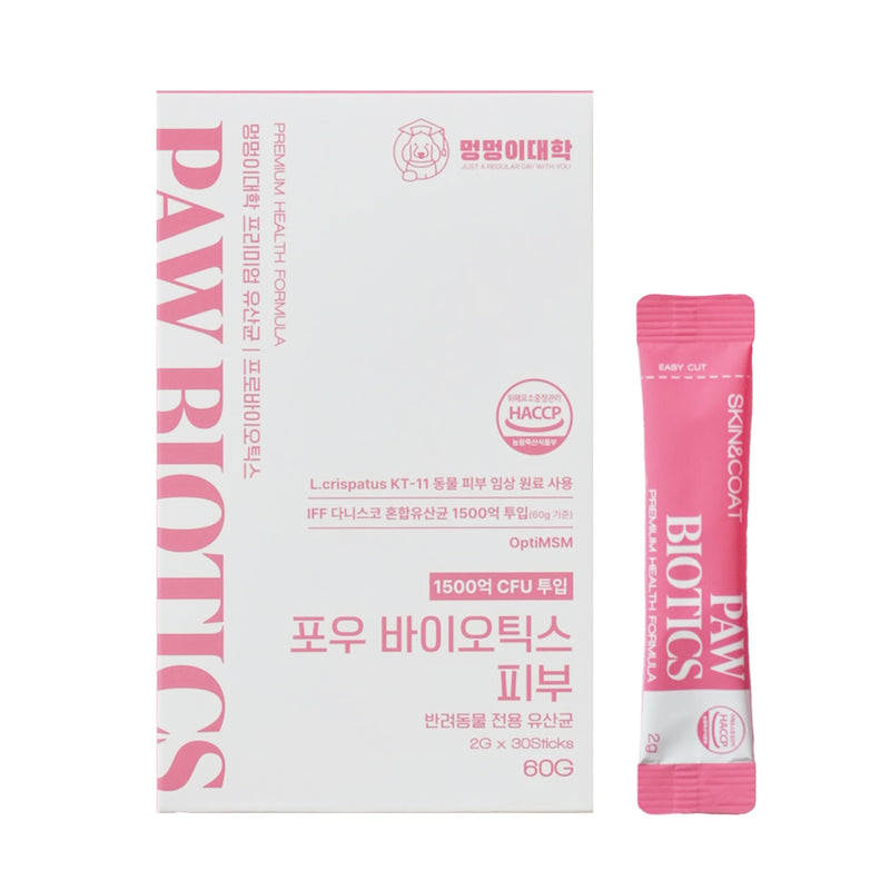 PAW BIOTICS Skin