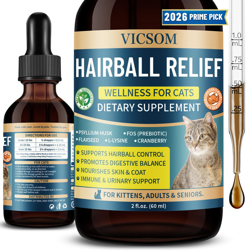 VICSOM Hairball Treatment for Cats, Cat Hairball Remedy for Cats Natural Eliminate and Prevent Hairball, Furball Control, Skin & Coat Care, Digestive Immune & Urinary Support, 60ml with Psyllium Husk