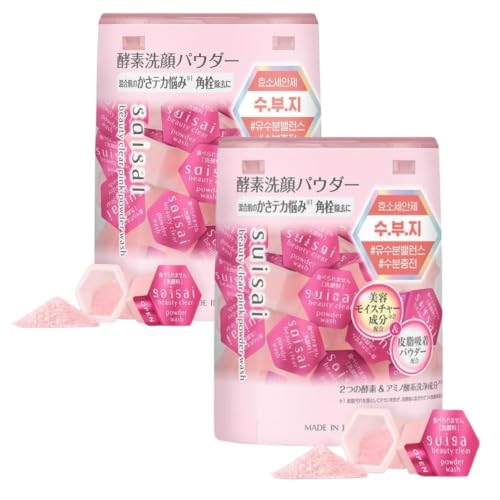 Japanese Powder Face Wash 0.4g 32pcs 1pack - Gentle Exfoliating Enzyme Cleanser for Smooth, Even skin tone - Travel-Friendly & Hygienic - Moisturizing Rice Powder Cleanser - Pink Pink 0.4g 32pcs 1