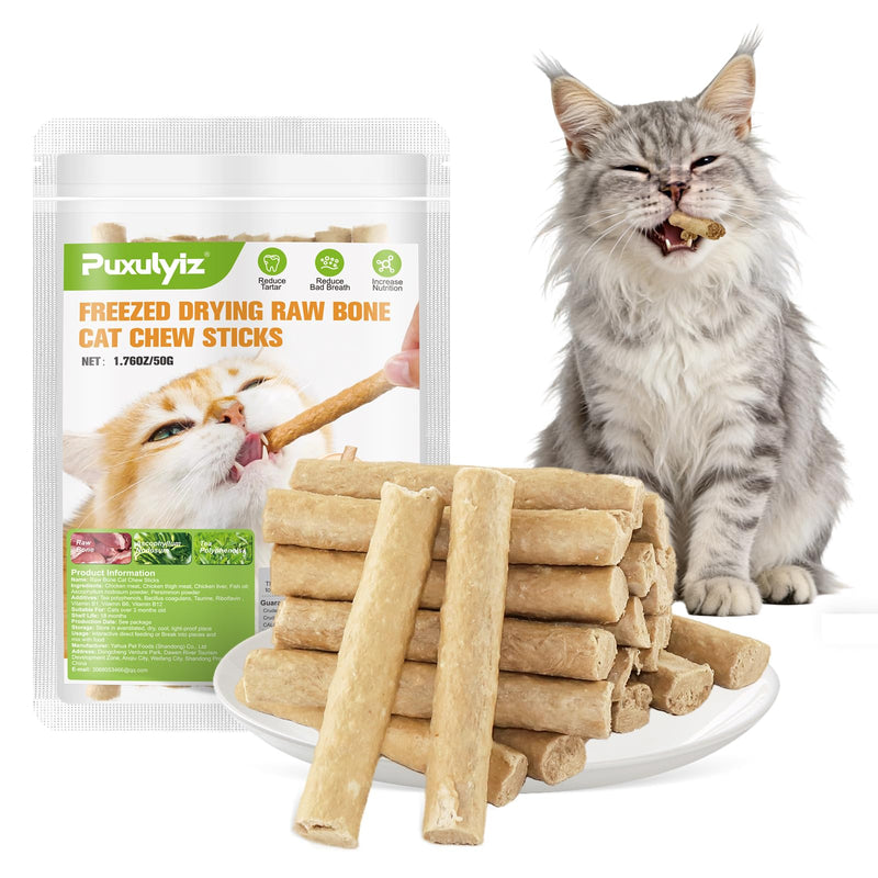 Delicious Freeze-Dried Cat Dental Chew Sticks, Dual-Action Treats for Tartar Control & Breath Freshness, Supports Digestive and Oral Health