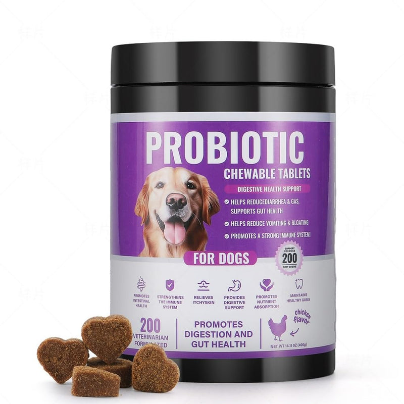 Probiotics for Dogs Gut Health, Digestion, Immunity, Relieve Diarrhea, Dog Probiotics Chews with Digestive Enzymes and Prebiotics, 200 Tablets (Chicken) Chicken