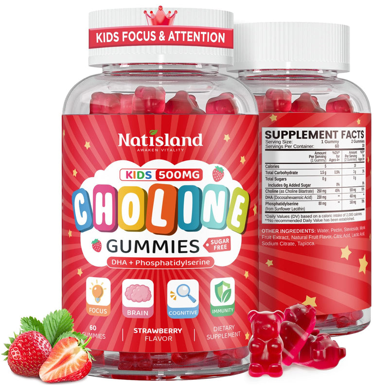 Choline Gummies for Kids & Adults, Choline Supplements 500mg with DHA, Phosphatidylserine for Brain Health, Focus, Immune Support, Sugar-Free, Vegan, Strawberry Flavor, 60 Gummies 1