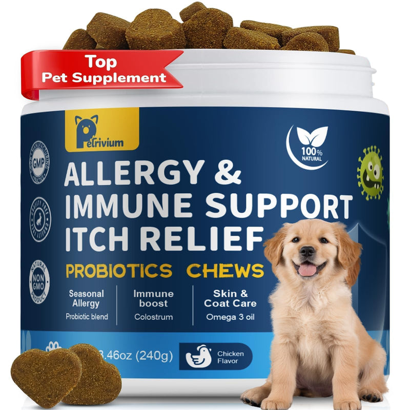 Dogs Allergy & Itch Relief Chews, Dog Probiotics for Skin & Immune Support Helps Relieve Itchy Skin & Ear, Dog Allergy Supplement for Paw Licking, Itching Skin Relief with Colostrum, Fish Oil (Brown)