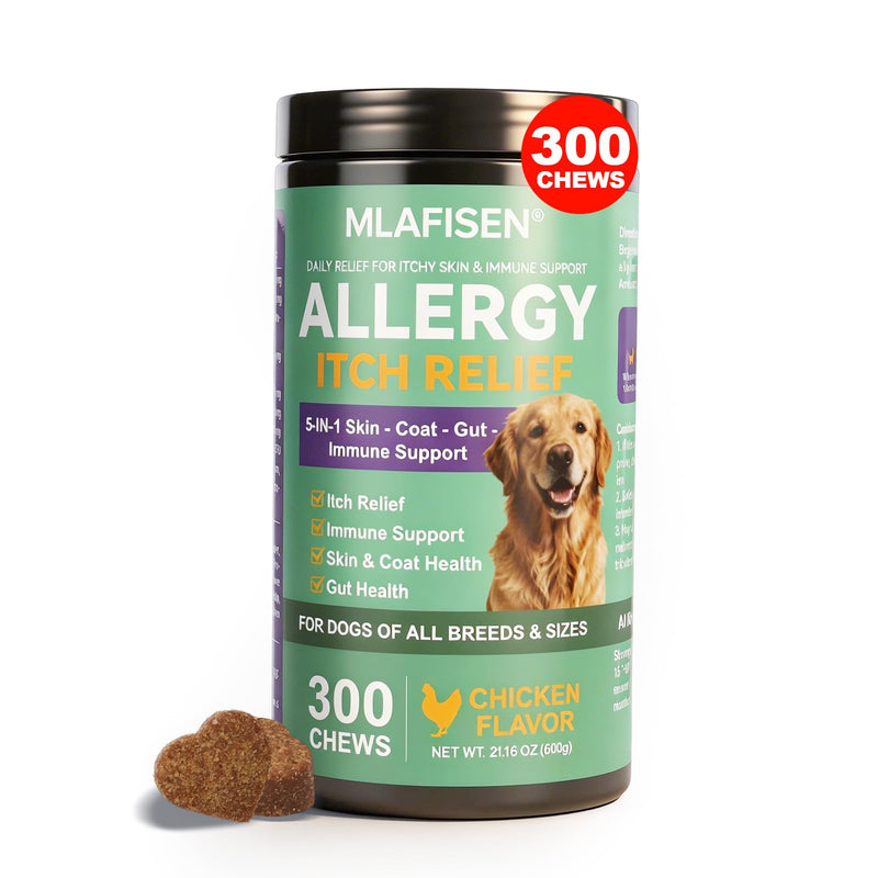 Dog Allergy Chews 300ct, Anti Itch Skin Relief Immune Bites for Itchy Skin Paw Licking, Probiotics Vitamins Supplement for Dog Skin Coat Allergies - Chicken Flavor