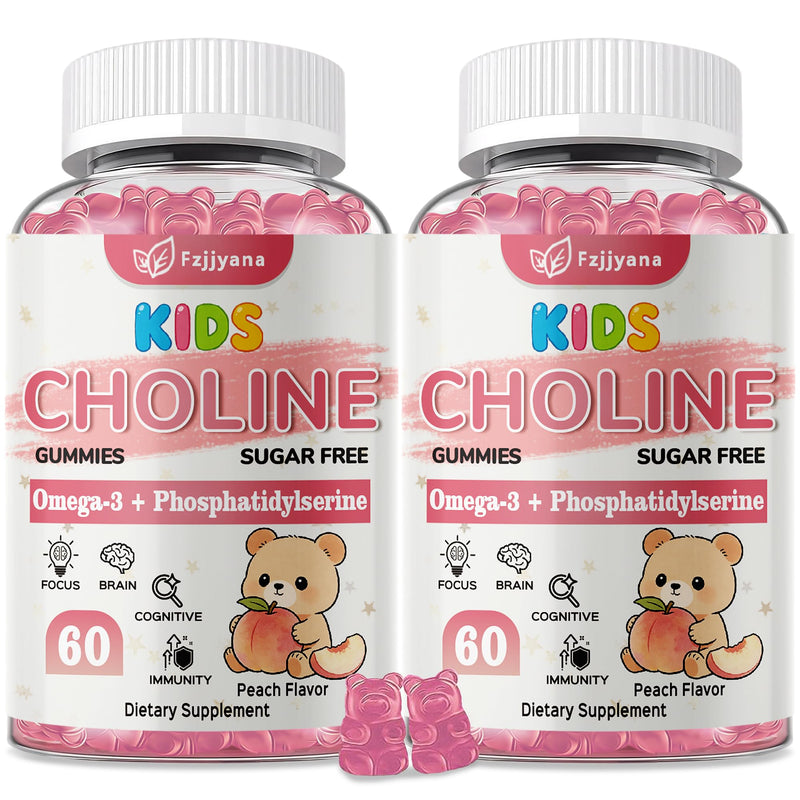 (2 Pack) Choline Supplements Gummies with Omega 3(DHA+EPA),Phosphatidylserine for Kids & Teens 4+ with Vitamin D3,B6 & B12 for Brain Health, Focus, Immune Support, Sugar-Free, Vegan - 120 Count 60 Count (Pack of 2)