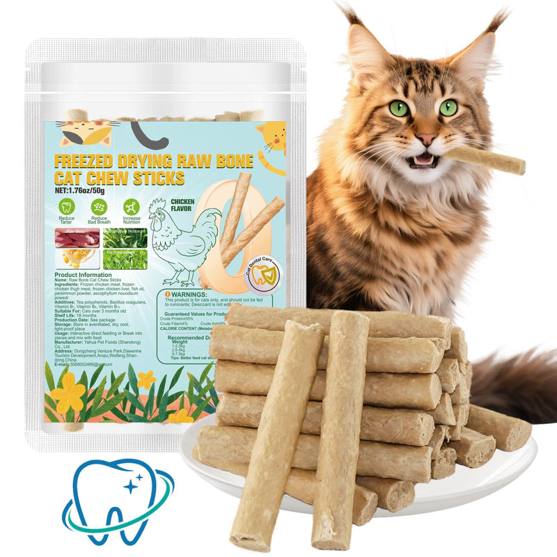 50g Cat Chew Stick Chicken Flavor, Cat Dental Treats for Teeth Cleaning Dental Care, Cats Chew Toys for Fresh Breath