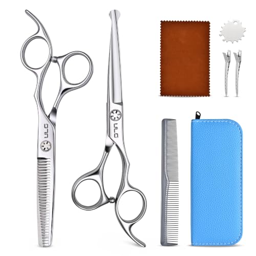ULG Hair Cutting Scissors Kit for Toddlers, Kids & Adults, Safety Round Tip 8pcs Silver Set