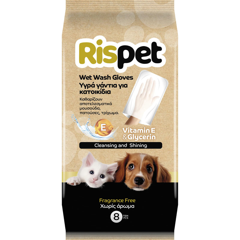 Rispet Disinfectant Glove Wipes for Cleaning Dogs, Cats and Pets, Removes Hair, Cleans and Deodorizes, Disposable Hygiene Gloves, 8 Gloves - BeesActive Australia