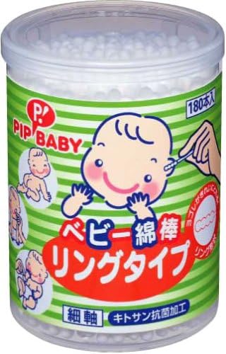PIPBABY baby swab ring type 180 Pieces - BeesActive Australia