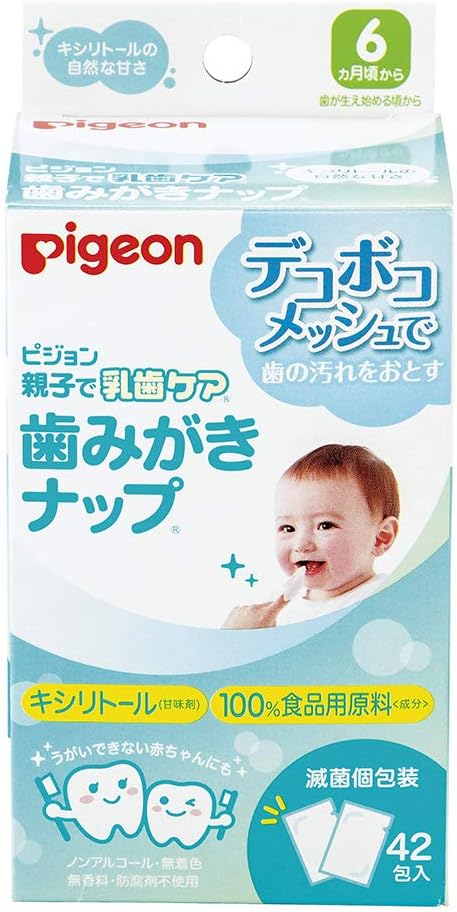 Pigeon Baby Teeth Care for Parents and Children Toothbrushing Nap 42 Packs - BeesActive Australia