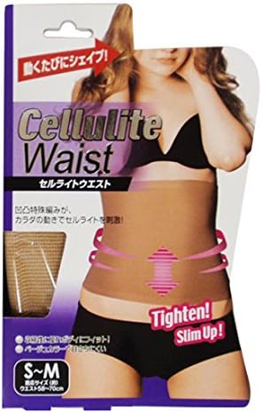 Cogit Cellulite Waist SM -  Australia