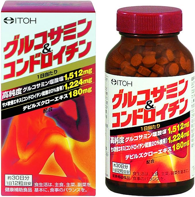 Fish Wicker Chinese Medicine Pharmaceutical Glucosamine & kondoroitin about 30 Days Minutes 300mgx360 Grain - BeesActive Australia