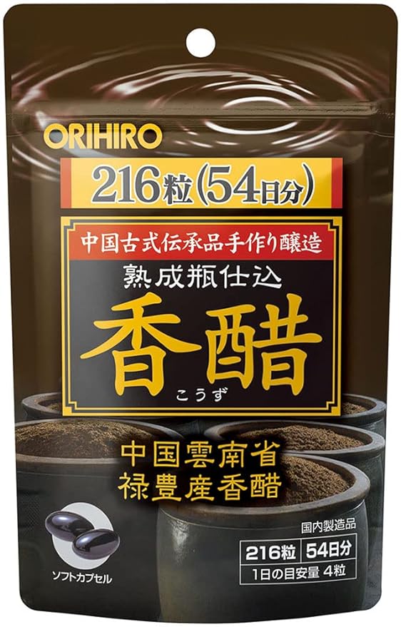 ORIHIRO (Orihiro) Orihiro Aged Bottle Flavored Vinegar Value 216 grains - BeesActive Australia