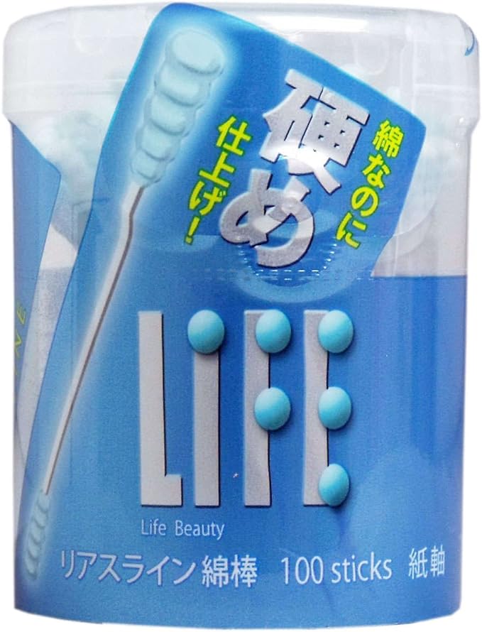riasurain Cotton Swabs 100 Pcs - BeesActive Australia