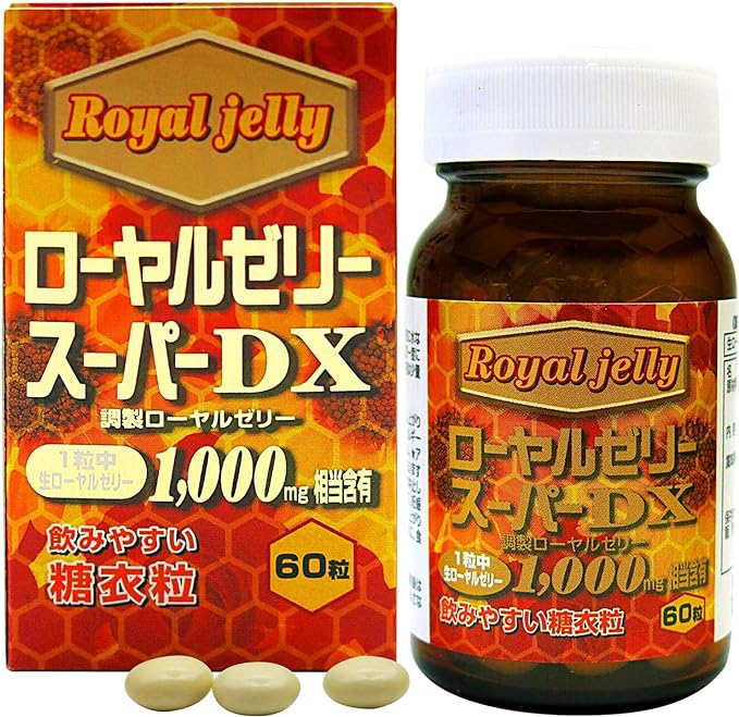 Yuuki Pharmaceutical ro-yaruzeri-su-pa- DX1000 30 – 60 Days Minutes, 60 Grain - BeesActive Australia