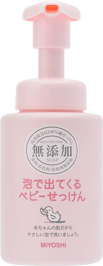 Miyoshi Soap Additive-Free Foaming Baby Soap 250ml [Parallel Import] - BeesActive Australia