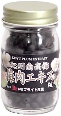 Kishu Nankoume plum flesh extract grains - BeesActive Australia