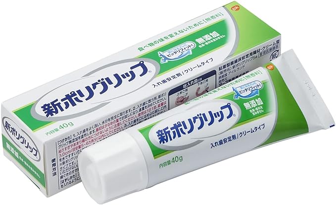 Poligrip Denture Stabilizing Agent for Partial and Full Dentures, No Additives (Does Not Include Pigments or Fragrances) - BeesActive Australia