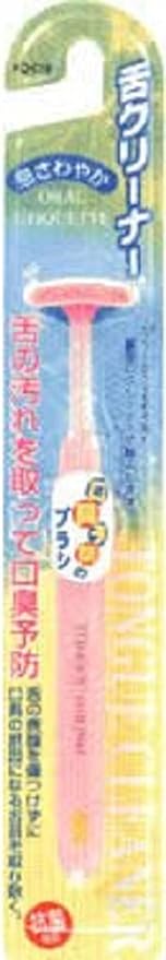 Kai Tongue Cleaner, Pink -  Australia