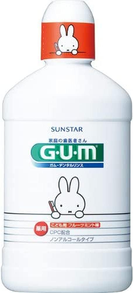 GUM (Quasi-drug) Dental Rinse for Kids, Liquid Toothpaste, Fruit-Mint Flavor, Non-Alcoholic, Hypoallergenic, 8.5 fl oz (250 ml) -  Australia