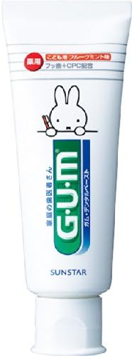 GUM Children's Toothpaste Dental Paste, Fruit Mint Flavor, Fluorine Blended, CPC Blended, Sterilization, Hug Cup, Gingivitis Prevention, Children, Toothpaste, 2.5 oz (70 g) -  Australia