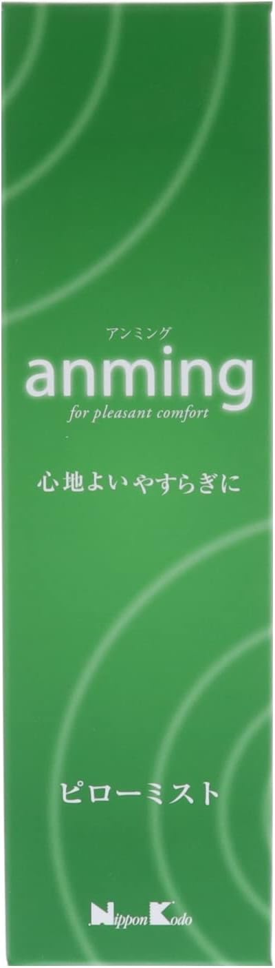 Anming Pillow Mist 3.4 fl oz (100 ml) - BeesActive Australia